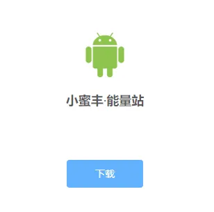 С�۷�����վ2026�ٷ����°汾