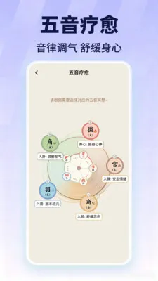 ���������������2026�ٷ����°汾v1.0.1 ��Ѱ��ͼ2