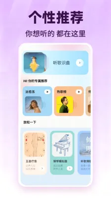 ���������������2026�ٷ����°汾v1.0.1 ��Ѱ��ͼ3