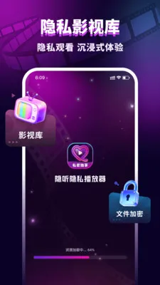 ������˽��������׿���ֻ���v1.0.1 �ٷ������ͼ1