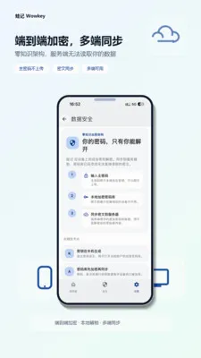 �ܼ�(�����������)v2.0.0 ��׿���ͼ1