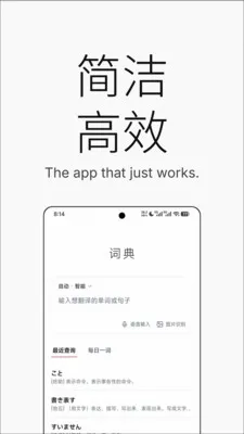 ��״ʵ�(����ѧϰ����)v0.1.19 �ֻ����ͼ0