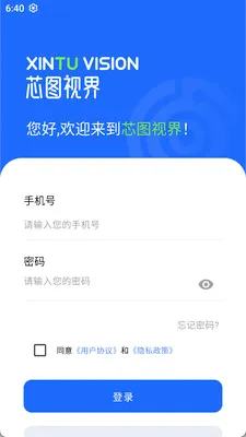 оͼ�ӽ�(����ʶ�����)v1.0.7 ��Ѱ��ͼ0
