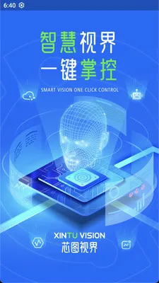оͼ�ӽ�(����ʶ�����)v1.0.7 ��Ѱ��ͼ1
