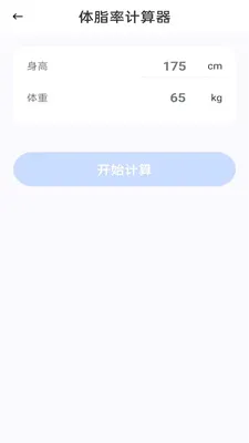�����ֻ���������׿���ֻ���v1.0.1 ��Ѱ��ͼ1