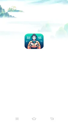Ȥζ��������׿���ֻ���v2.6.7.3 ��׿���ͼ1