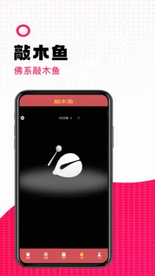 ����������(��������ƽ̨)v1.2 �ٷ������ͼ0