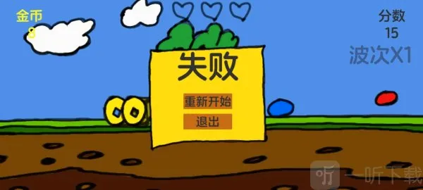 ���Ӻ��ܲ���׿���ֻ���