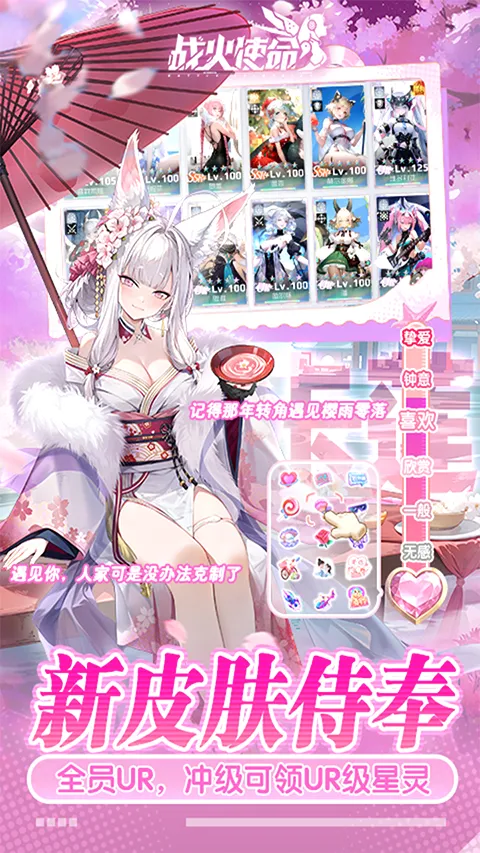 ս��ʹ��tap��2026�ٷ����°汾v1.0.5 ��׿���ͼ3