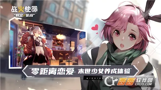 ս��ʹ��tap��2026�ٷ����°汾v1.0.5 ��׿���ͼ1