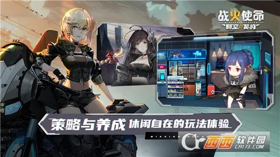 ս��ʹ��tap��2026�ٷ����°汾v1.0.5 ��׿���ͼ0