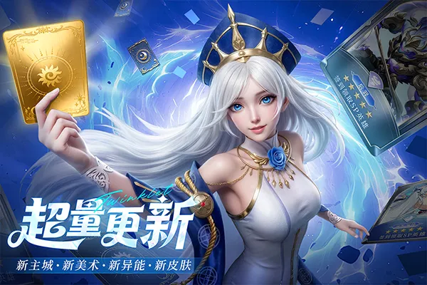 ��˸֮�⸣����2026�ٷ����°汾v4.3.7 ��׿���ͼ3