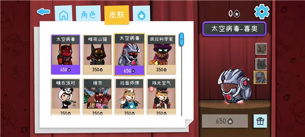�㻭�Ҳ����İ�2026���°汾v2.1022 ��Ѱ��ͼ0