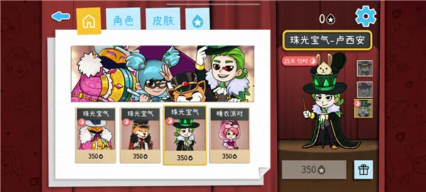 �㻭�Ҳ����İ�2026���°汾v2.1022 ��Ѱ��ͼ1