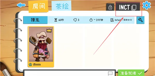 �㻭�Ҳ����İ�2026���°汾