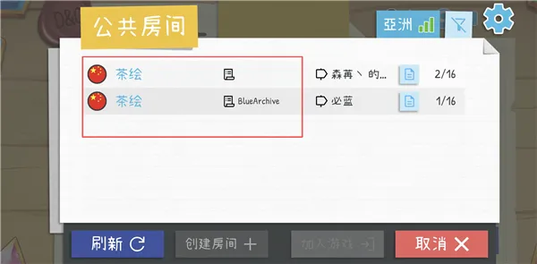 �㻭�Ҳ����İ�2026���°汾