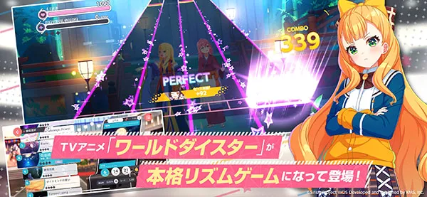 World Dai Star ����������2026�ٷ����°汾v2.29.0 ��׿���ͼ2