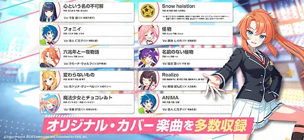 World Dai Star ����������2026�ٷ����°汾v2.29.0 ��׿���ͼ0