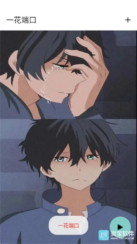һ���˿�(�Լ����ٹ���)