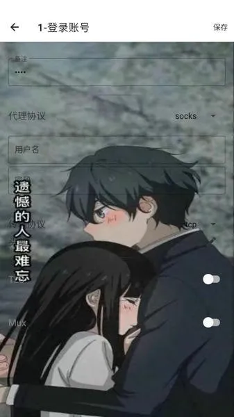 һ���˿�(�Լ����ٹ���)v��ٶ��Ƹ߷°� �ֻ����ͼ2