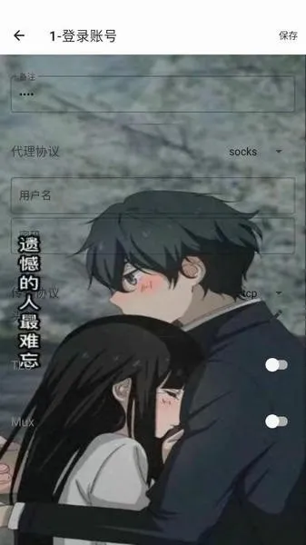 һ���˿�(�Լ����ٹ���)