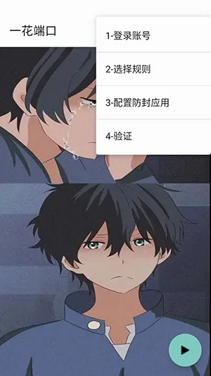 һ���˿�(�Լ����ٹ���)v��ٶ��Ƹ߷°� �ֻ����ͼ3