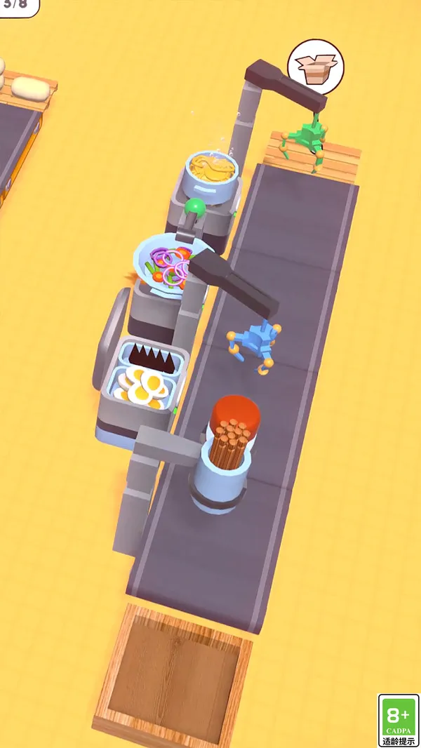 ��ʳ��С��2026�ٷ����°汾v1.0 ��Ѱ��ͼ0