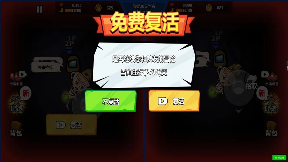 ��������һȭ(����������Ϸ)v2025.06.339 ��Ѱ��ͼ0
