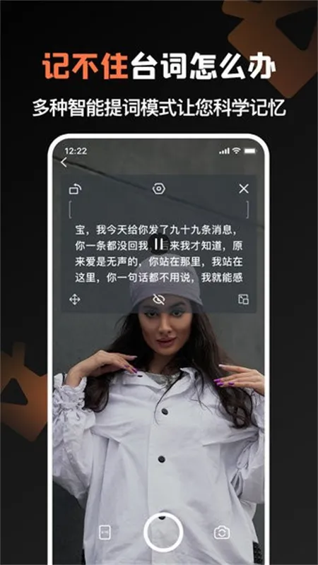 ���è(����Ƶ�������)v1.0.9 �ٷ������ͼ2