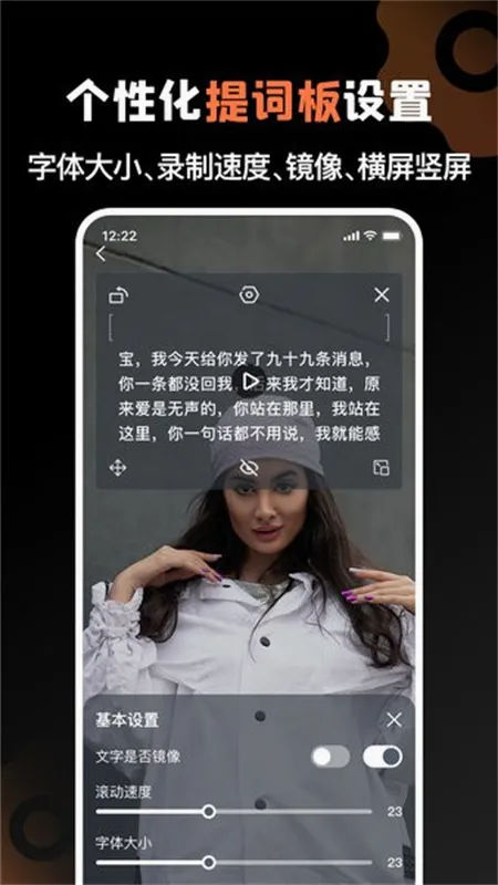 ���è(����Ƶ�������)v1.0.9 �ٷ������ͼ0