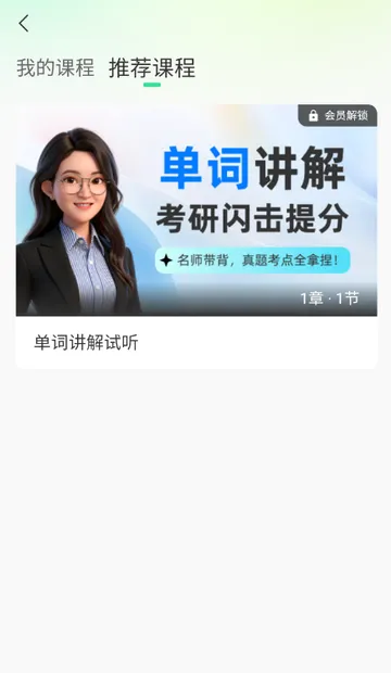 �����󱸿�(����Ӣ�ﱸ������)v1.0.1 �ٷ������ͼ0