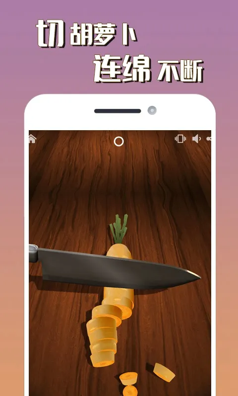 ��ѹ����(��ѹС��Ϸ)v1.0.9 ��׿���ͼ0