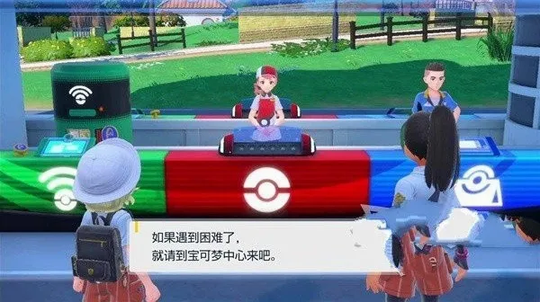 �ڴ���������GBA�����ֻ���v1.0.188 �ٷ������ͼ0