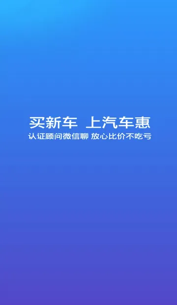 �����ݹ���(����ѡ��ƽ̨)v1.23.0 ��׿���ͼ2