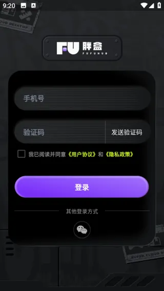 �ֺг���������(�ƶ˵��Է���)