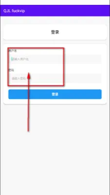 QJL fuckvipģ�鹤��(������������)