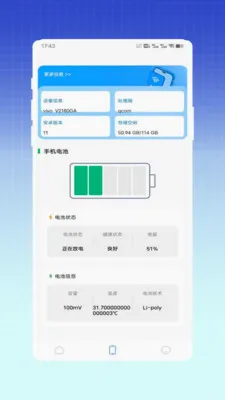 wifiԿ��һ��ֱ��(������WiFi����)v1.0 �ٷ������ͼ1