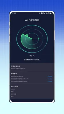 wifiԿ��һ��ֱ��(������WiFi����)v1.0 �ٷ������ͼ2