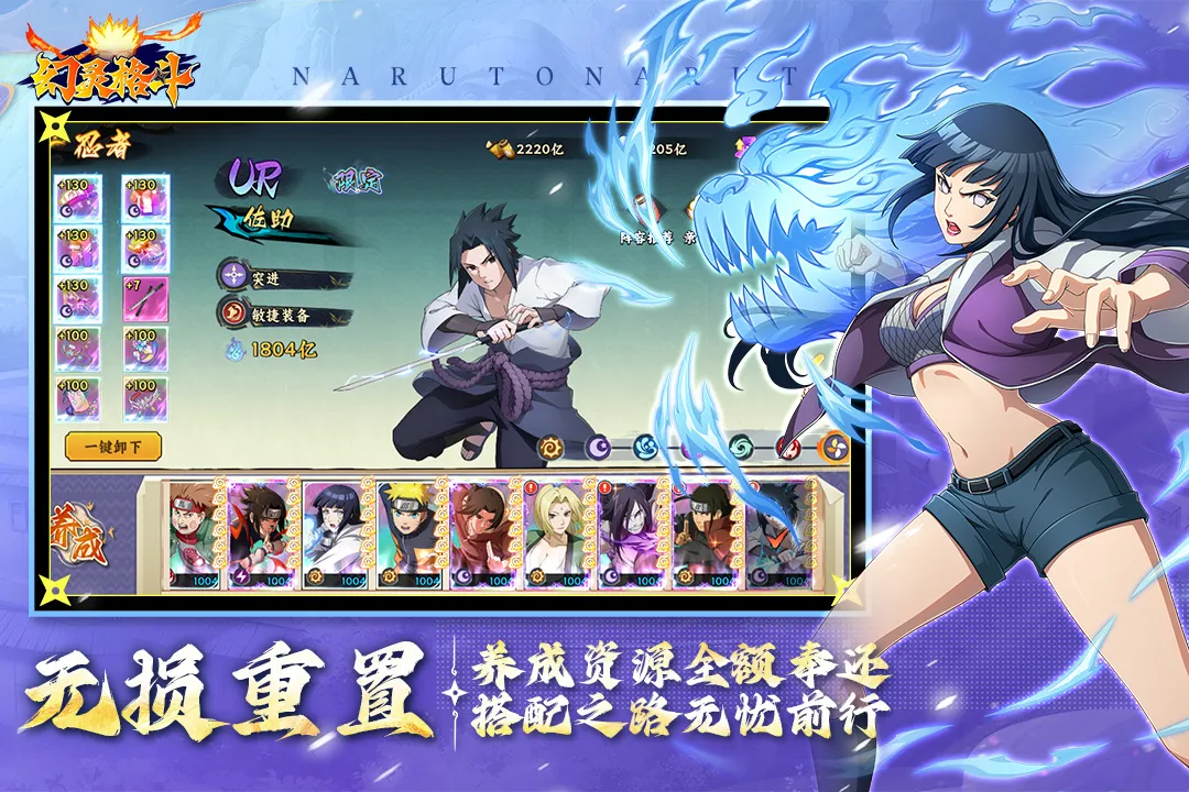 �����(��Ӱ���߿�����)v1.3 �ٷ������ͼ1