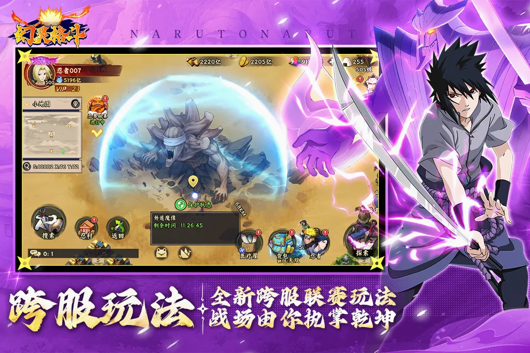 �����(��Ӱ���߿�����)v1.3 �ٷ������ͼ2