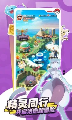 �ȳ�֮ɭ2026�ٷ����°汾v1.0.8 ��Ѱ��ͼ1