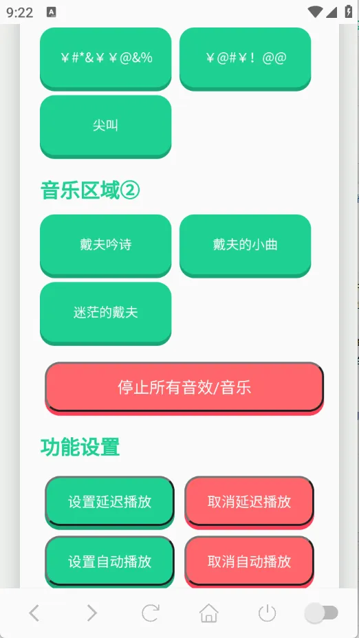 ����������2026�ٷ����°汾v1.02 ��Ѱ��ͼ0