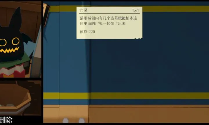һ�������߽���һ��ƹ�(ģ�⾭Ӫ��Ϸ)v2.064 ��Ѱ��ͼ1