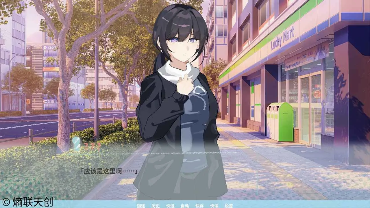 �ڼ�֮Կ(��������Galgame)v0.1.0 �ٷ������ͼ3