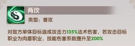 ��ҫս��(����������Ϸ)