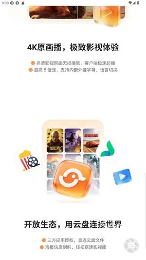 ��Ѽ���̰�׿���ֻ���