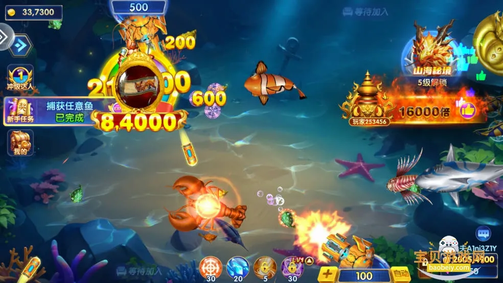 ���ֲ���2026�ٷ����°汾v10.3 ��Ѱ��ͼ2