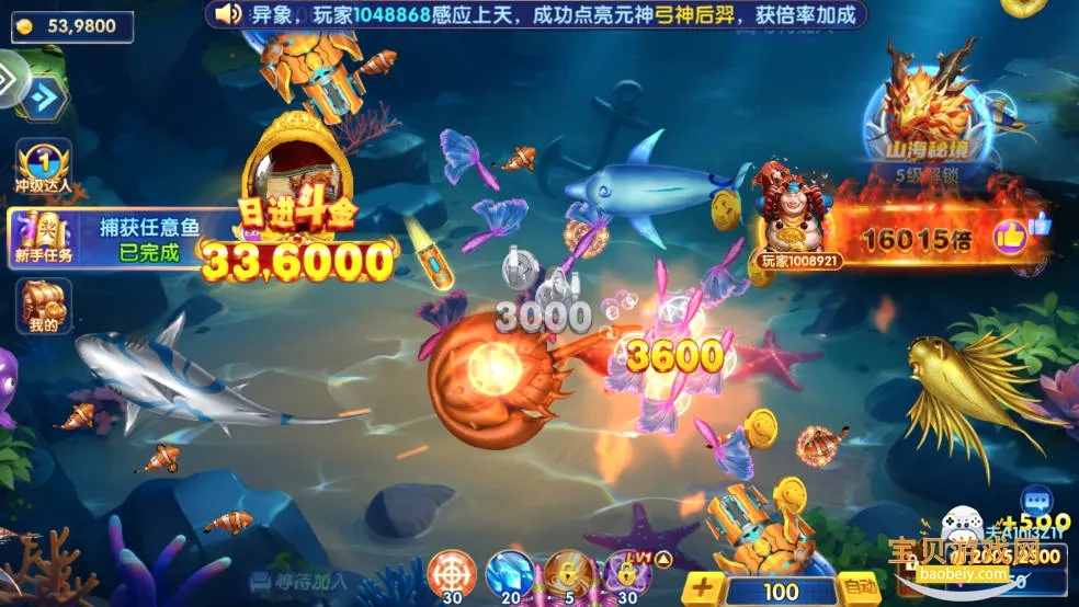 ���ֲ���2026�ٷ����°汾v10.3 ��Ѱ��ͼ1