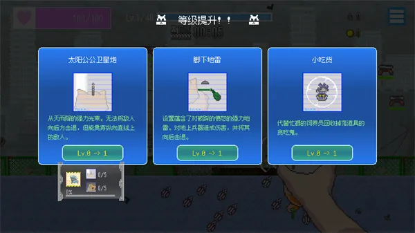 ���ձ������������ֻ���