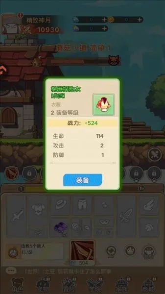 彩虹之光2026最新版本 彩虹之光2026最新版本